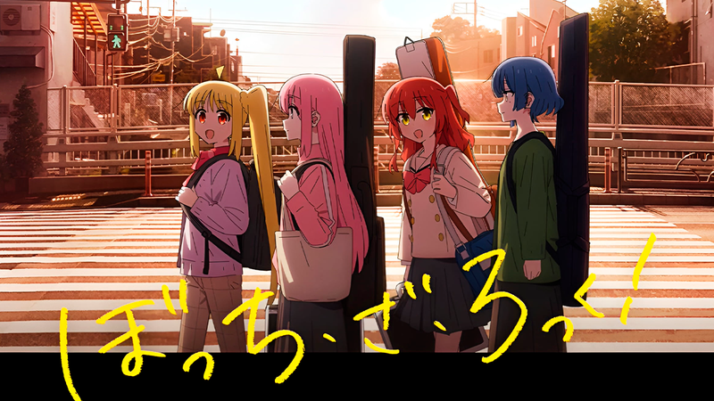 Bocchi The Rock