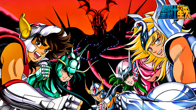 Caballeros del Zodiaco