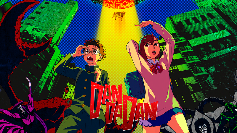Dan Da Dan