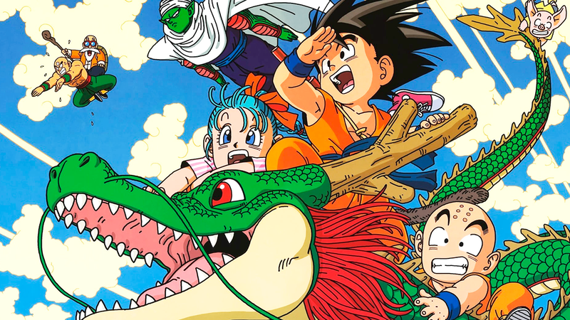 Dragon Ball