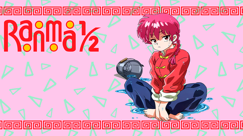 Ranma ½