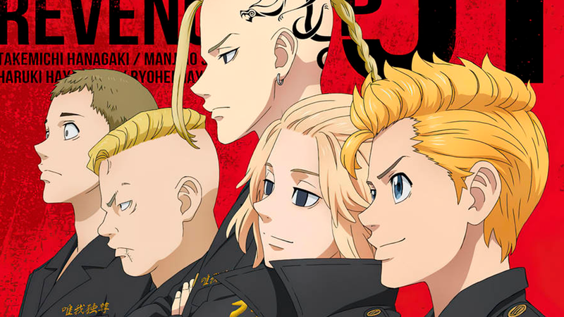 Tokyo Revengers