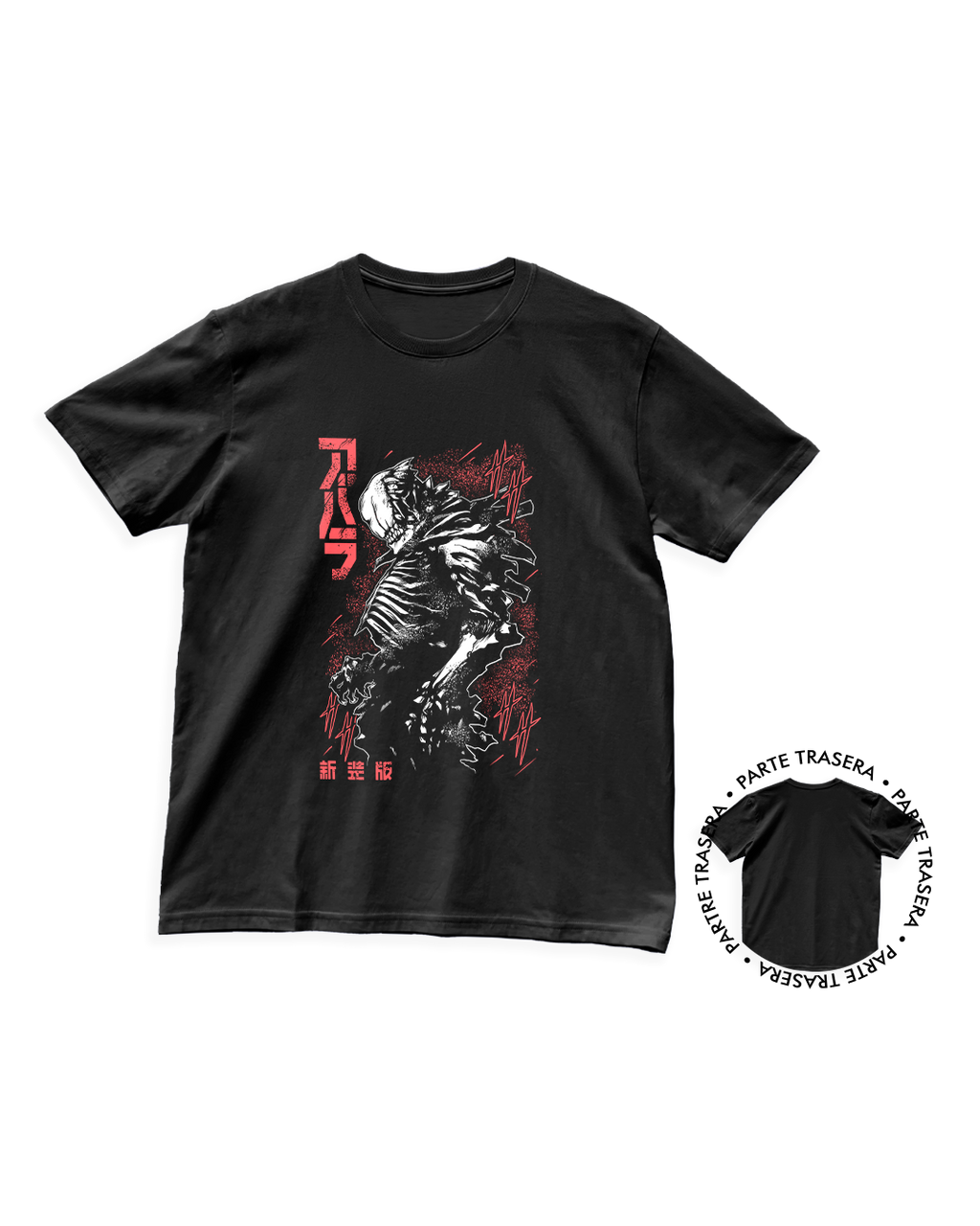 Berserk - Abara