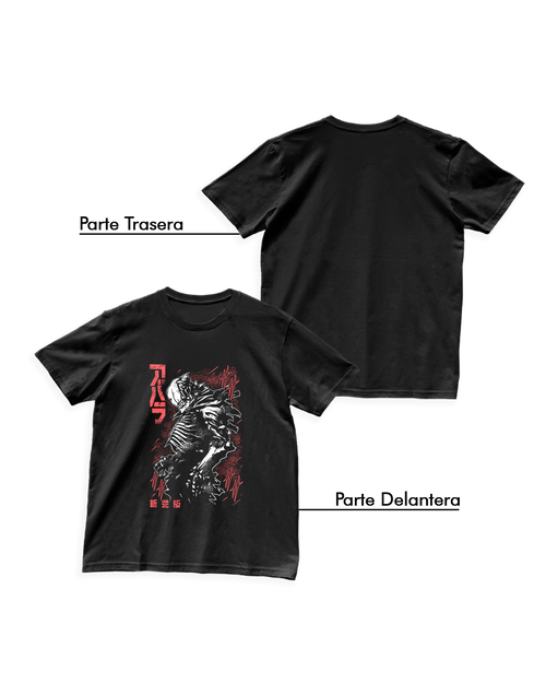 Berserk - Abara