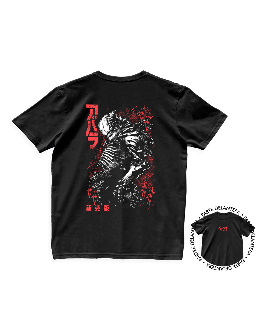 Berserk - Abara