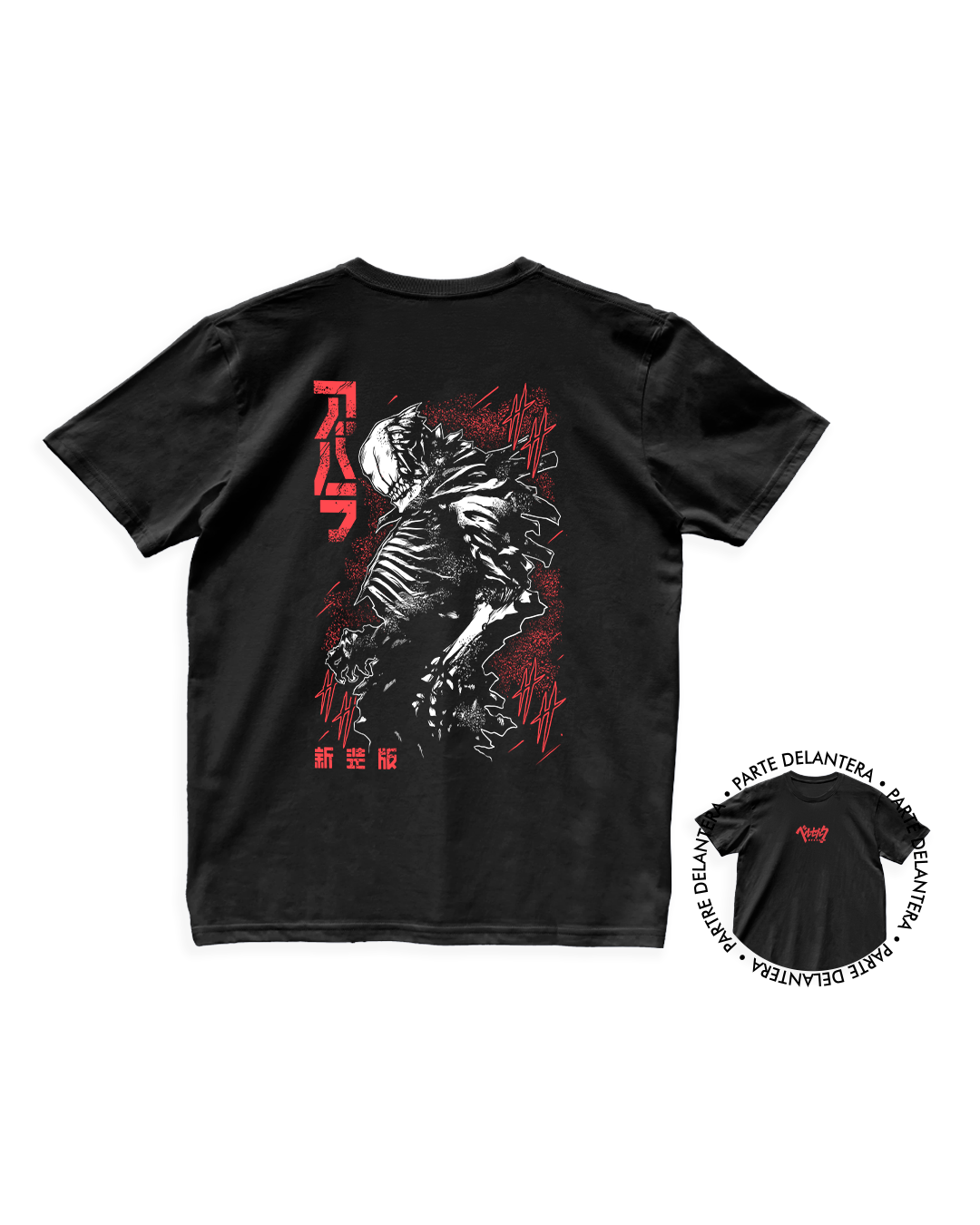 Berserk - Abara