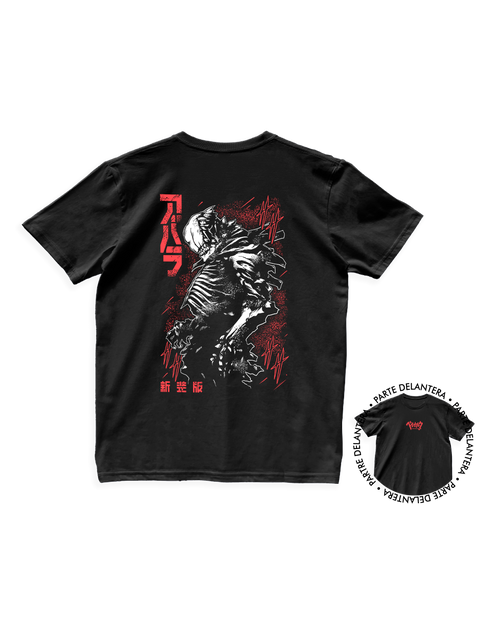 Berserk - Abara
