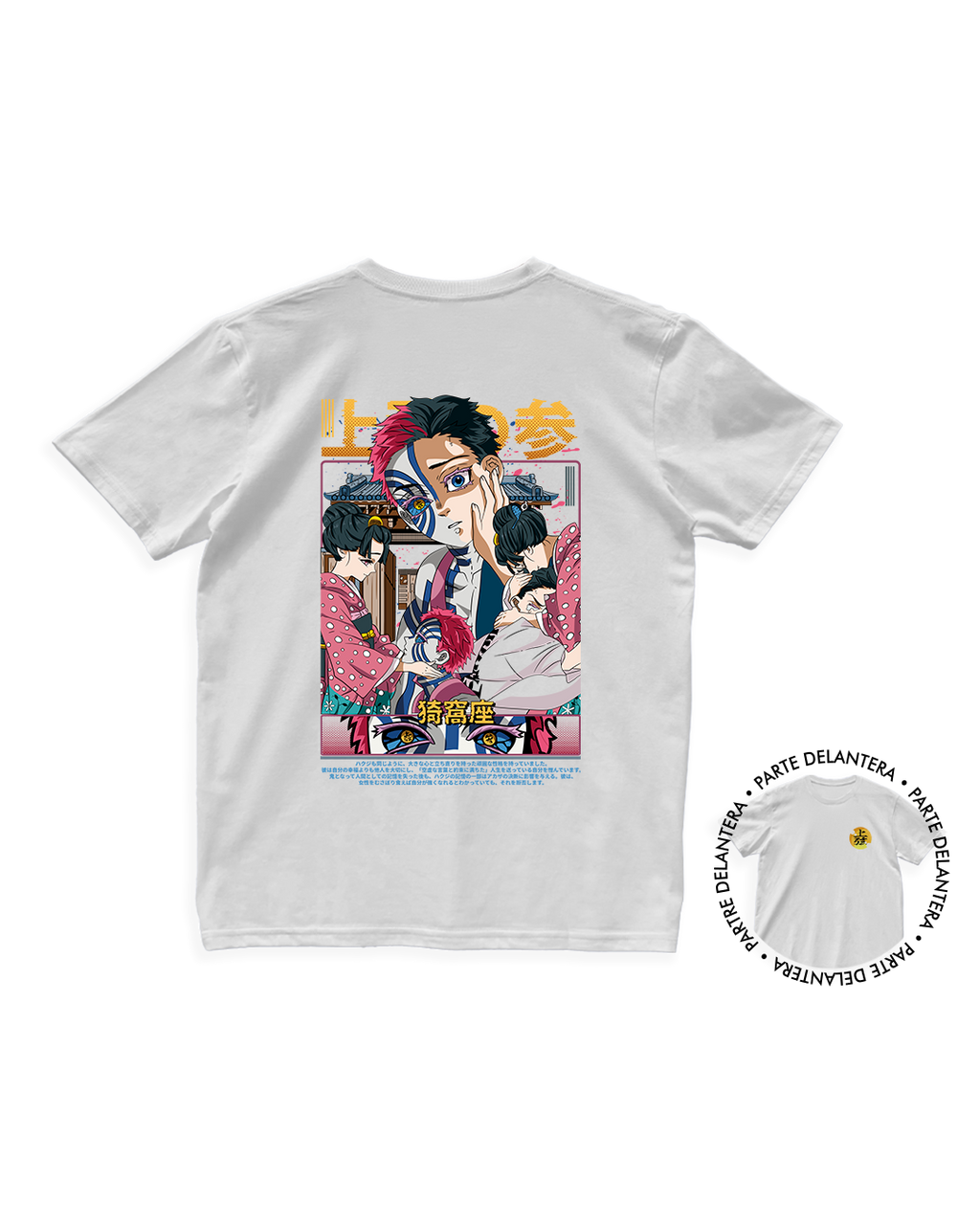 Kimetsu No Yaiba - Akaza
