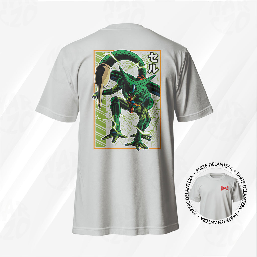 Dragon Ball - Cell