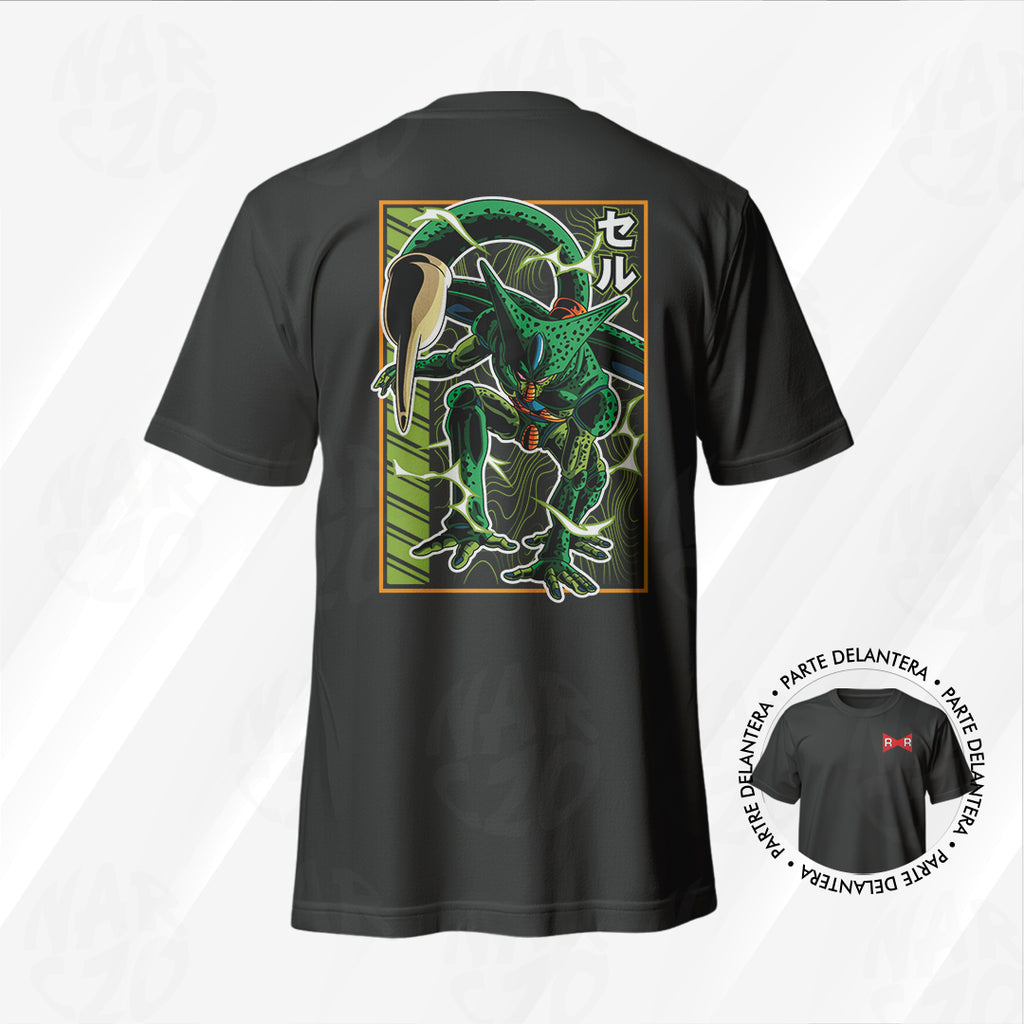 Dragon Ball - Cell