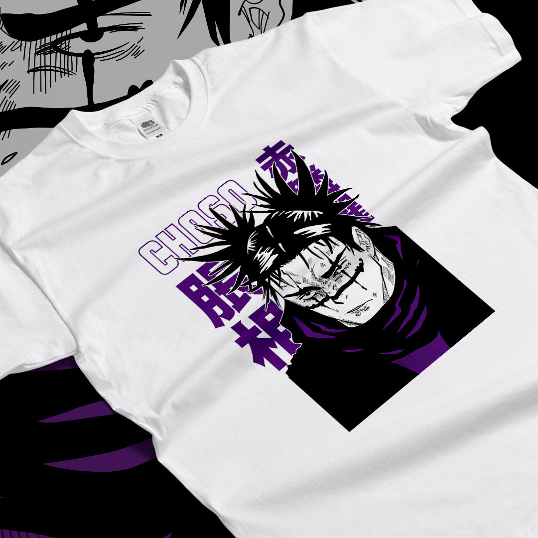Jujutsu Kaisen - Choso