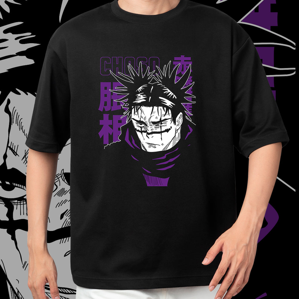 Jujutsu Kaisen - Choso