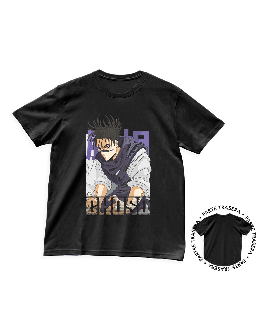 Jujutsu Kaisen - Choso