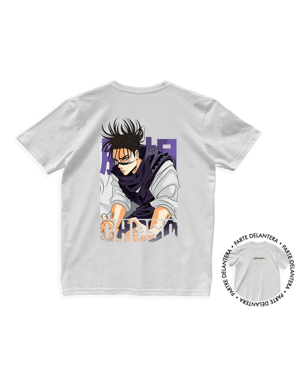 Jujutsu Kaisen - Choso