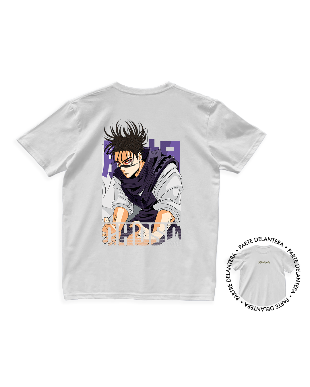 Jujutsu Kaisen - Choso