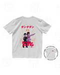 Dan Da Dan