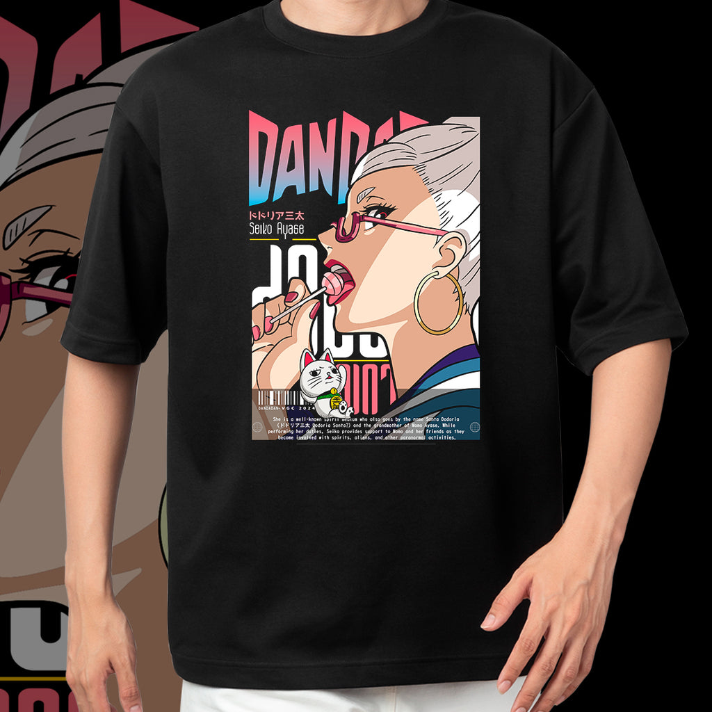 Dan Da Dan