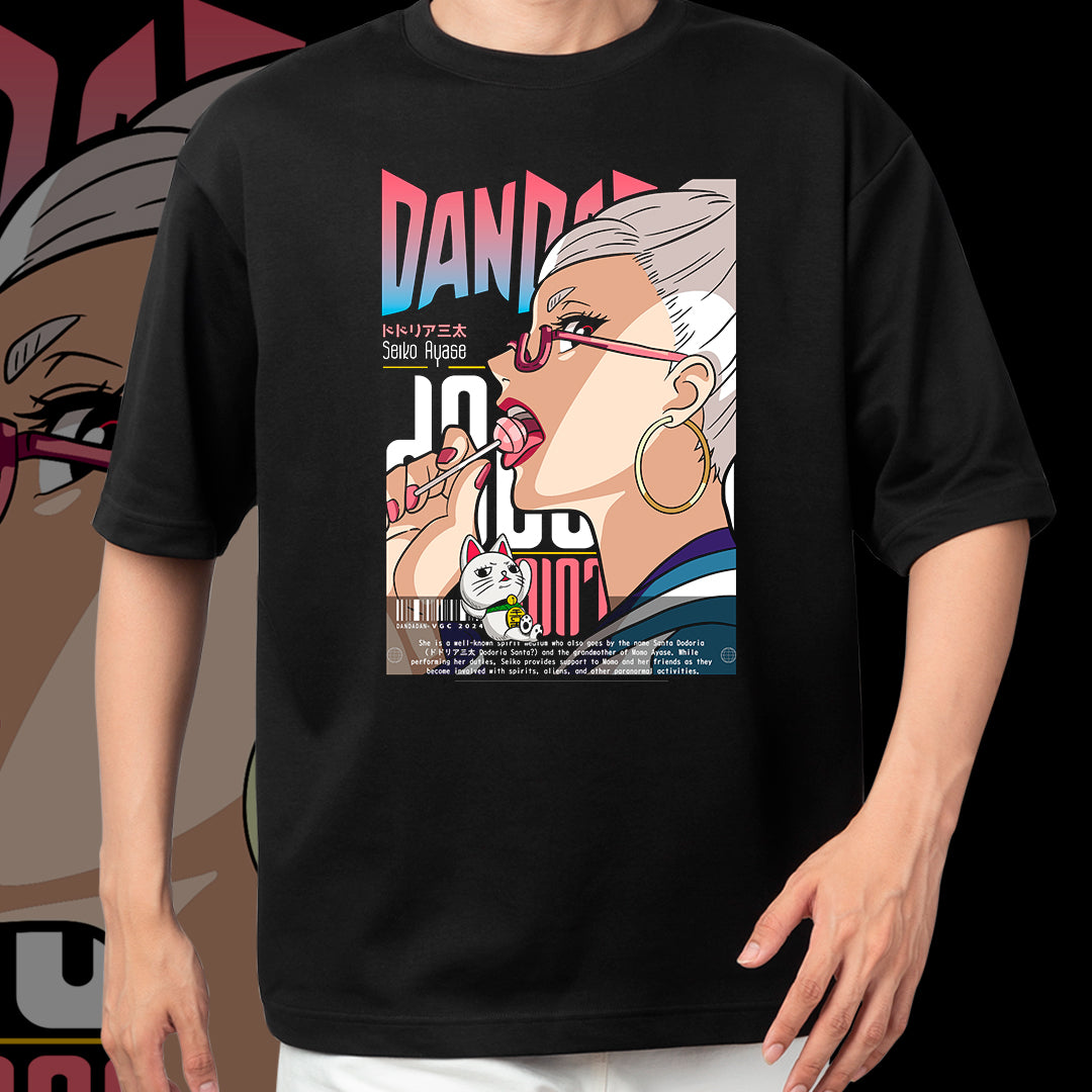 Dan Da Dan