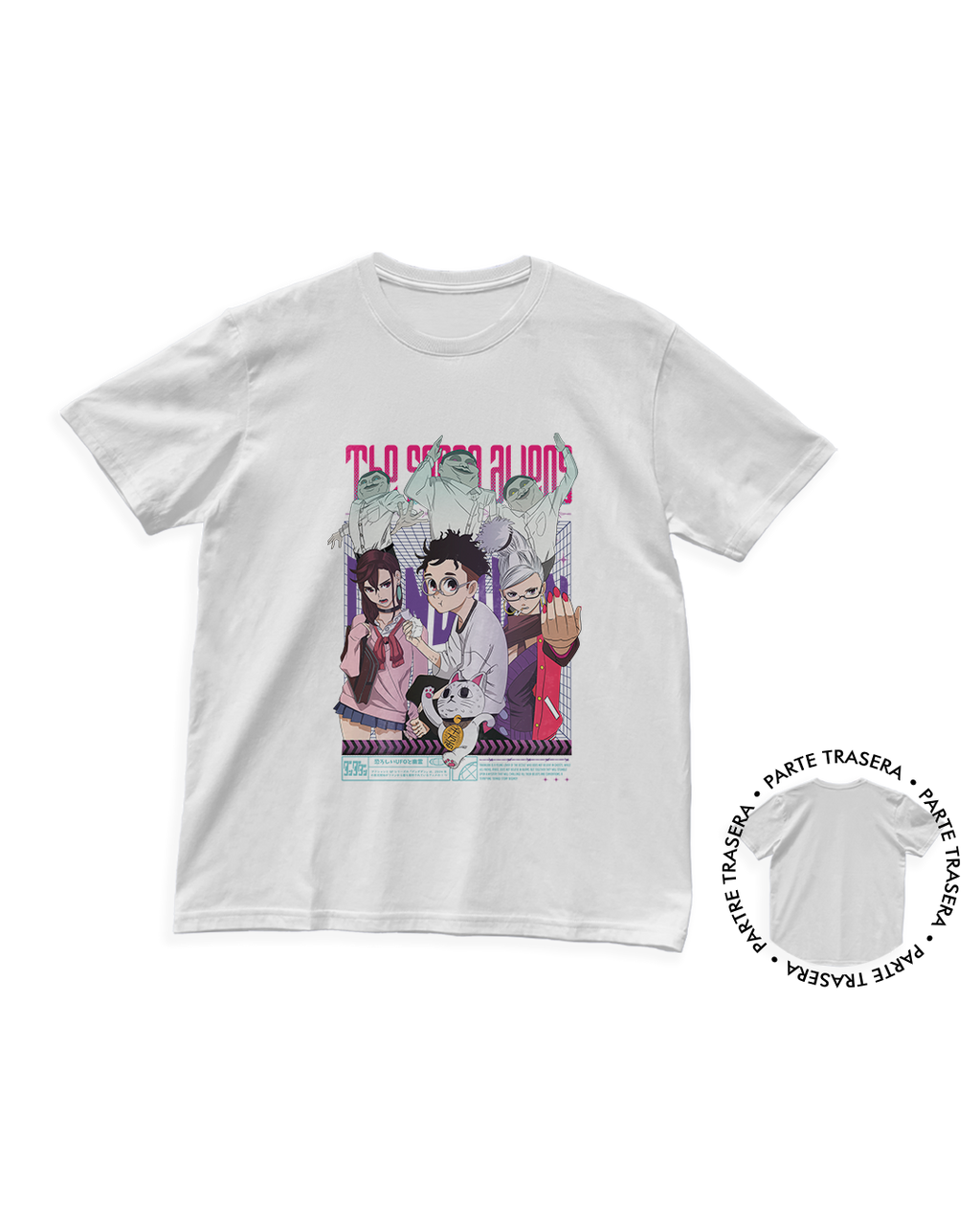 Dan Da Dan