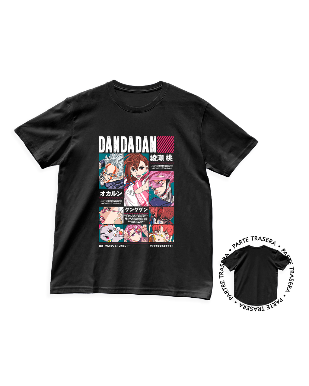 Dan Da Dan