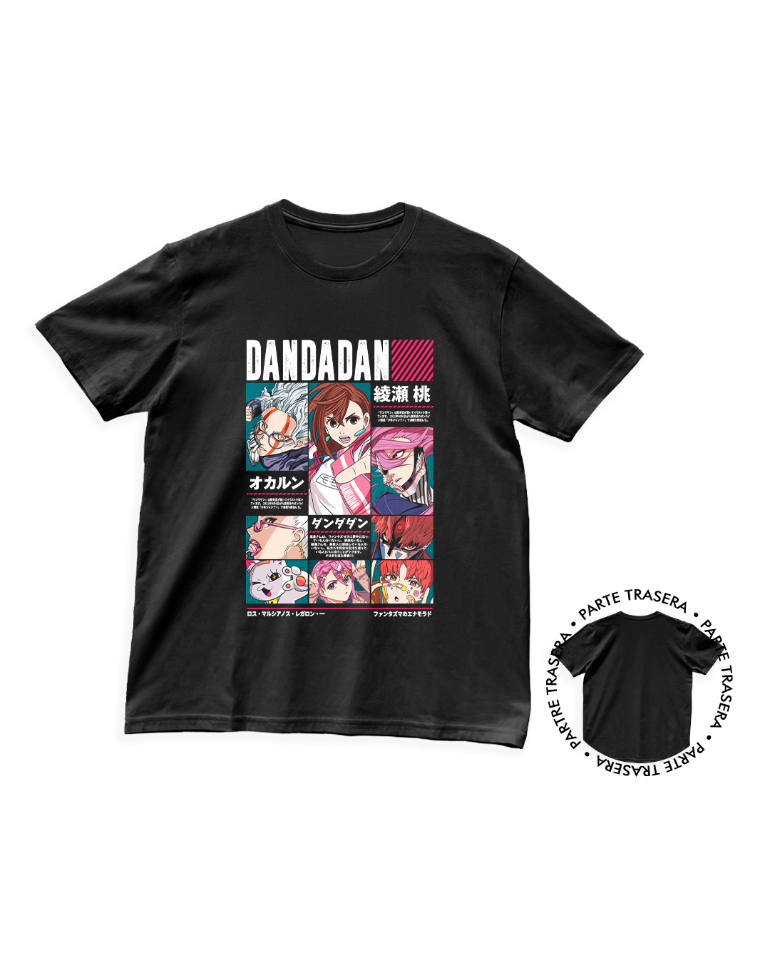 Dan Da Dan