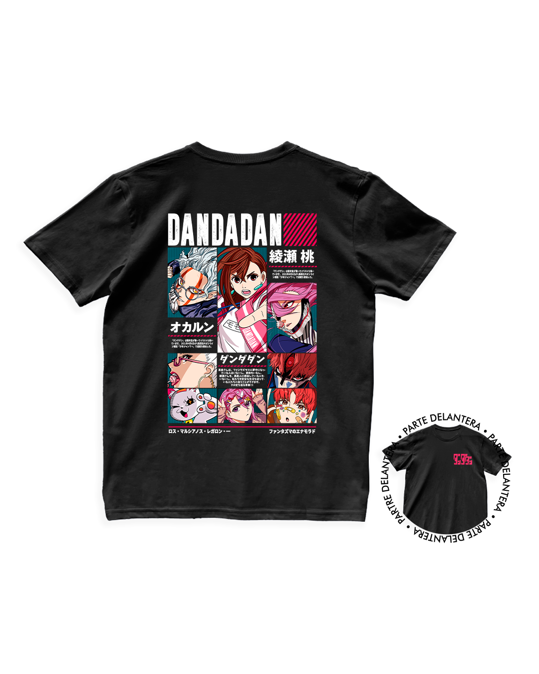 Dan Da Dan