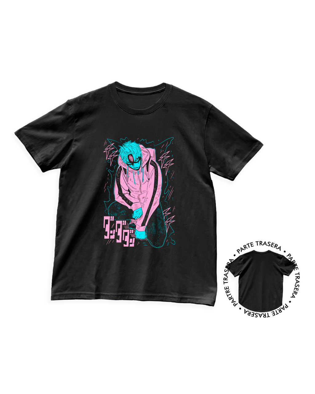 Dan Da Dan - Jiji