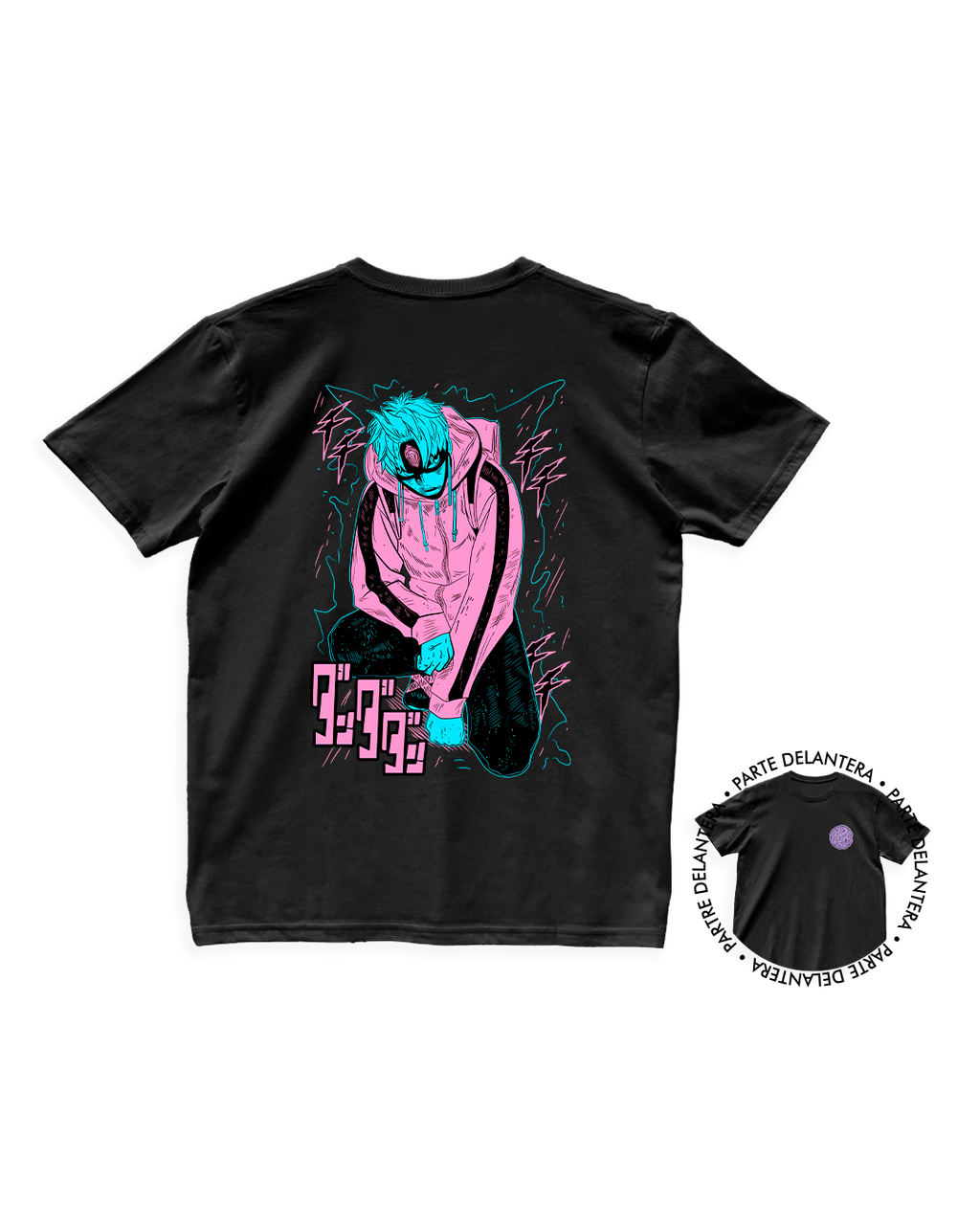 Dan Da Dan - Jiji