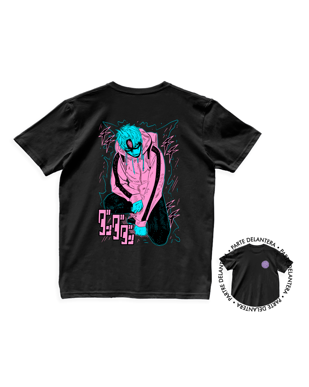 Dan Da Dan - Jiji