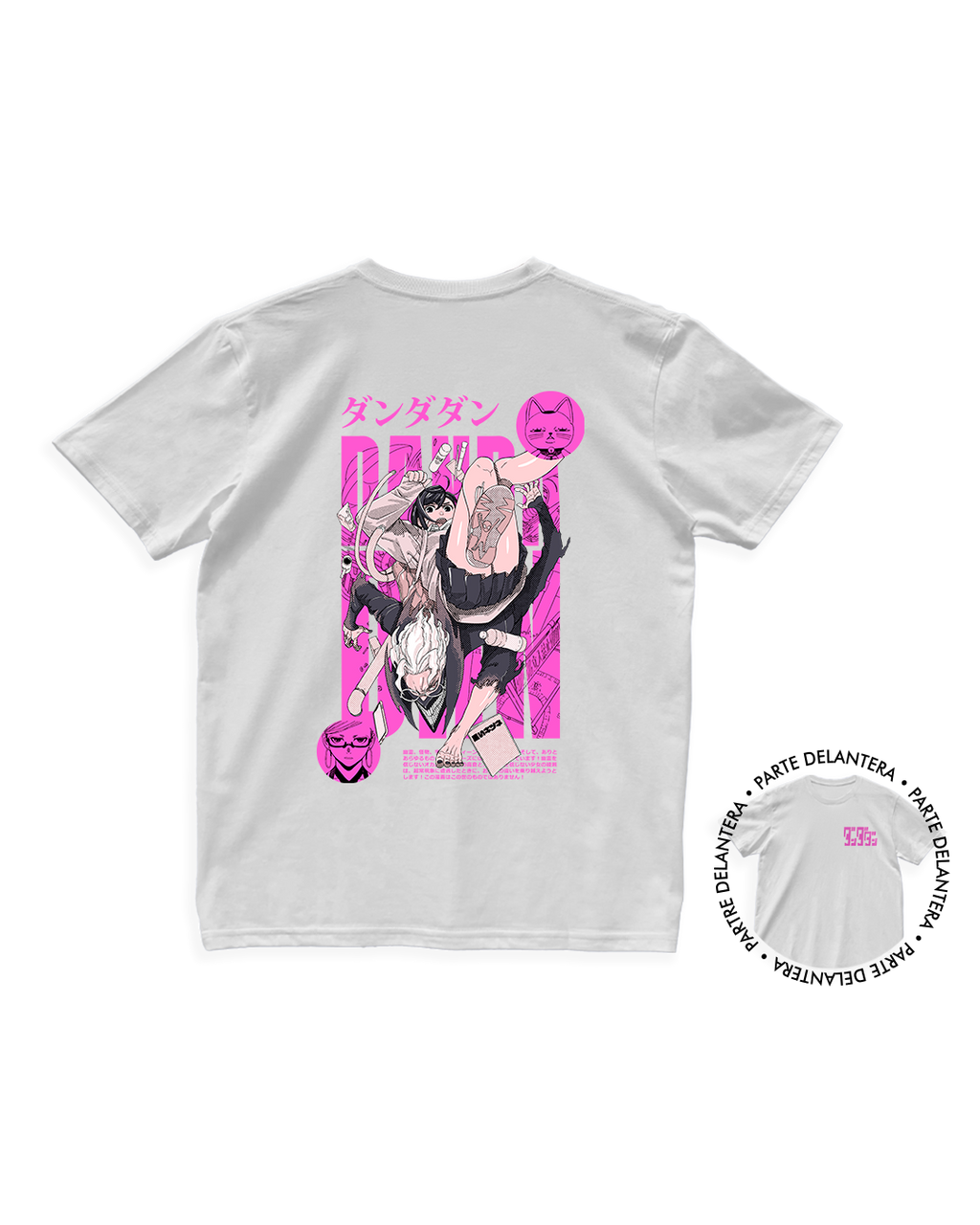 Dan Da Dan