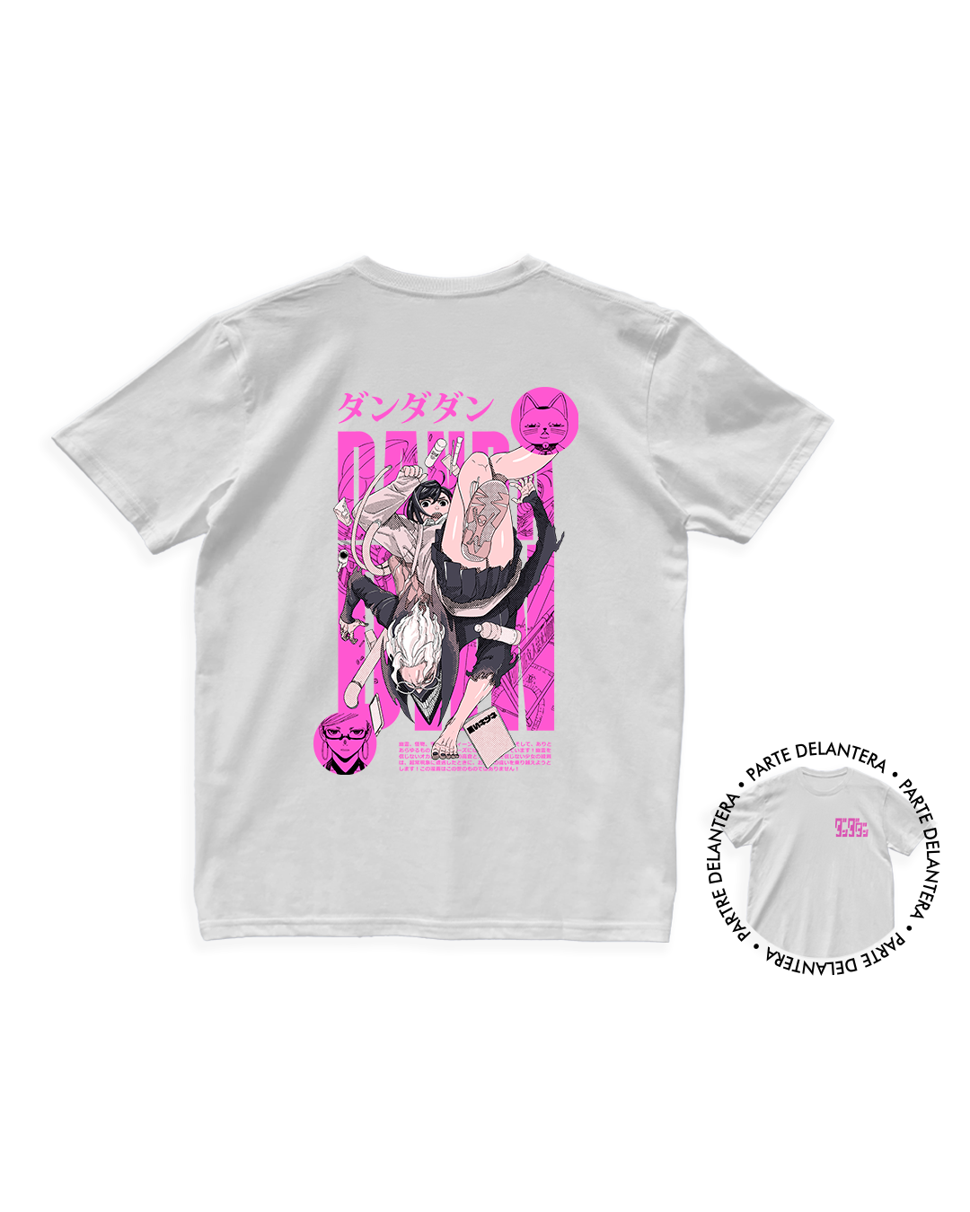 Dan Da Dan