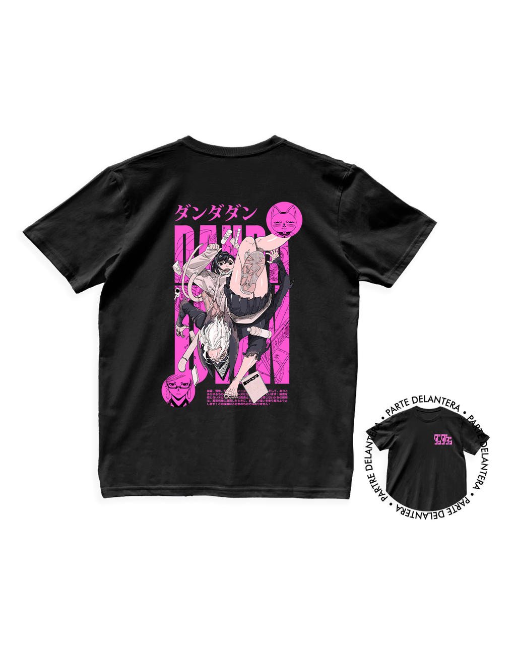 Dan Da Dan