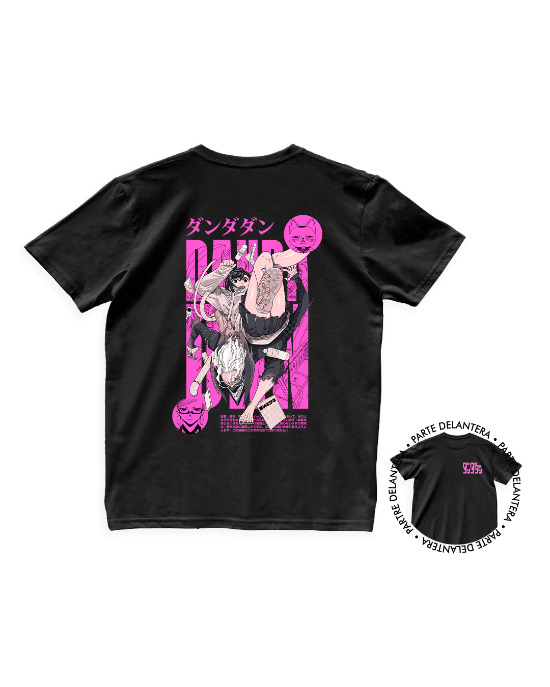 Dan Da Dan