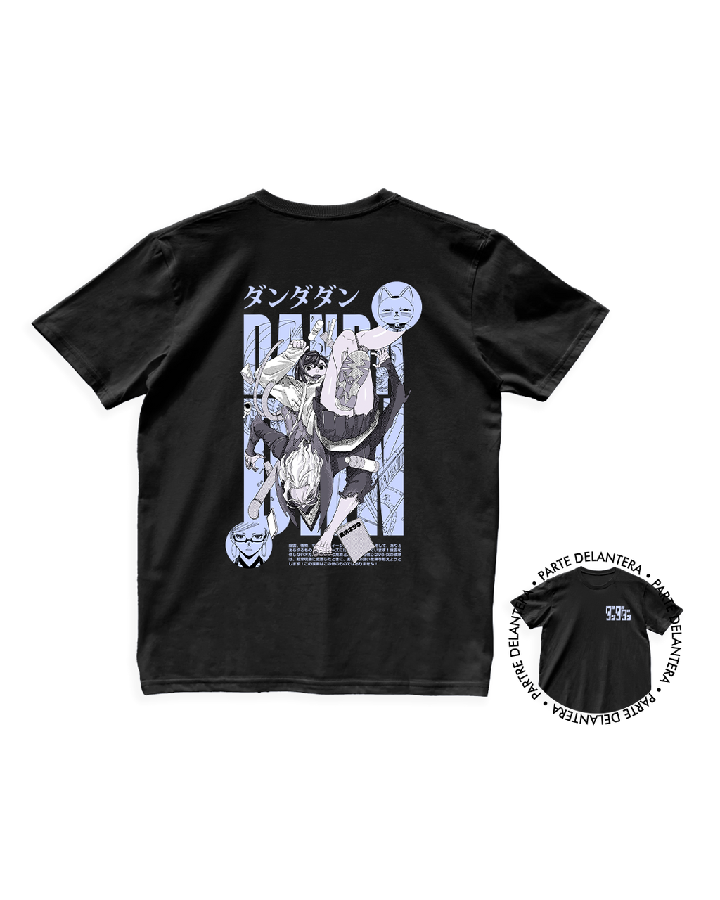 Dan Da Dan