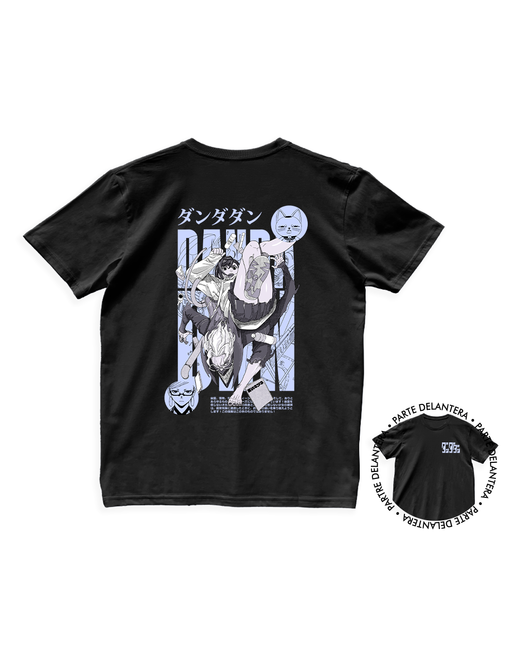 Dan Da Dan