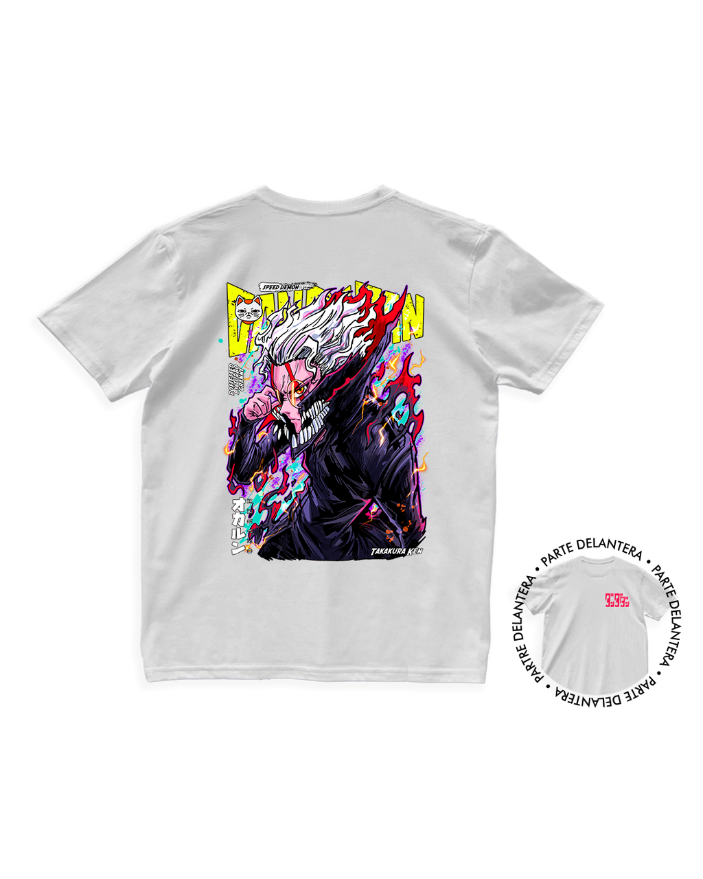 Dan Da Dan - Okarun
