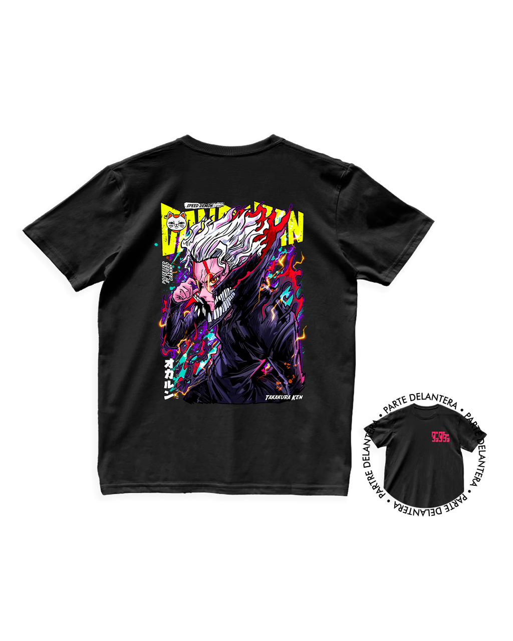 Dan Da Dan - Okarun