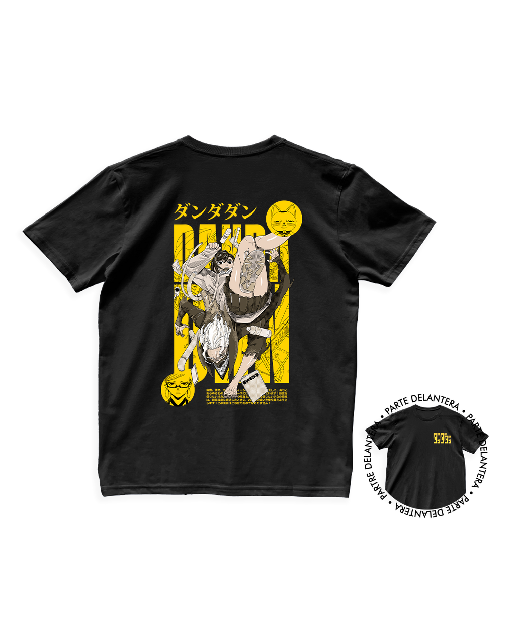 Dan Da Dan