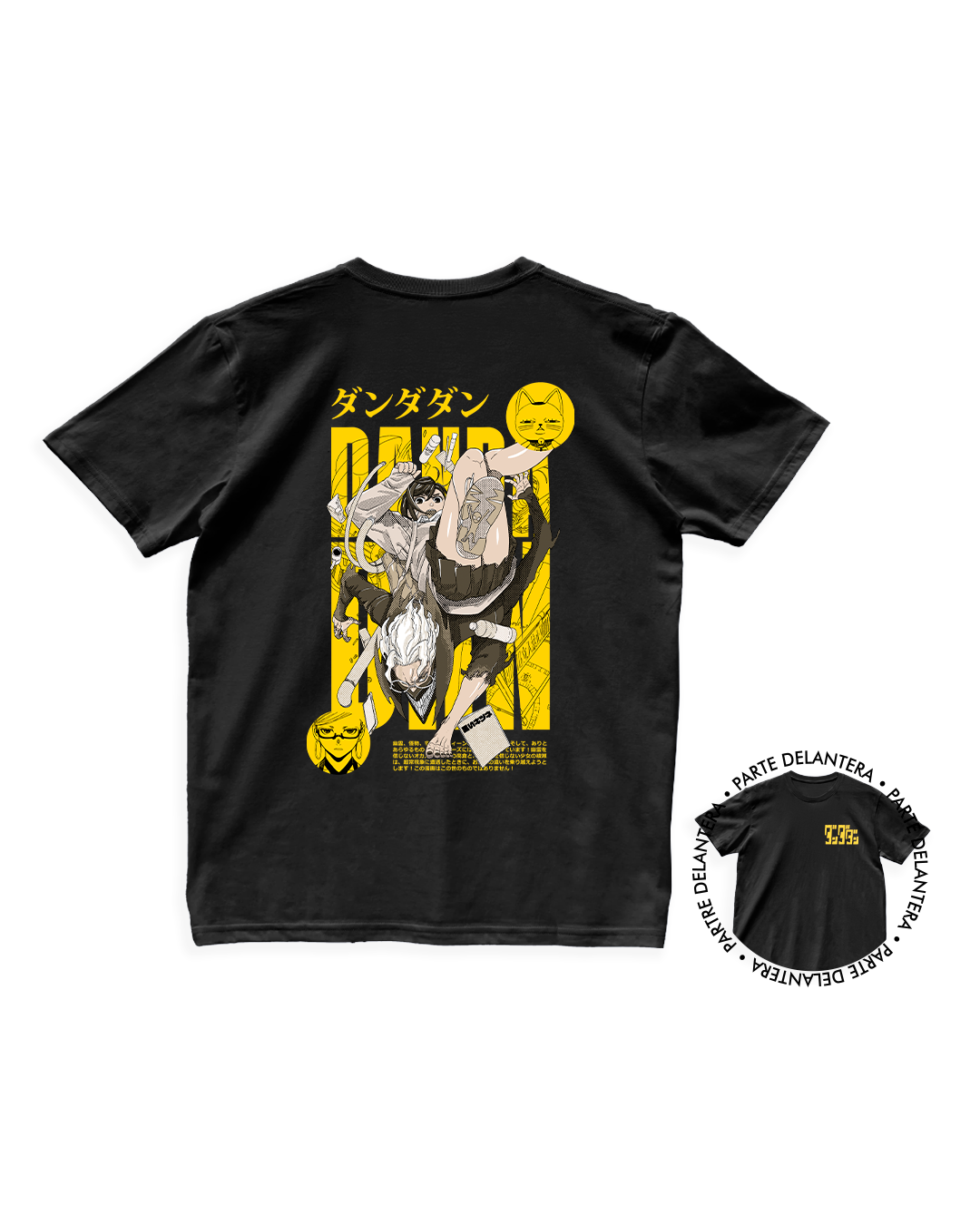 Dan Da Dan
