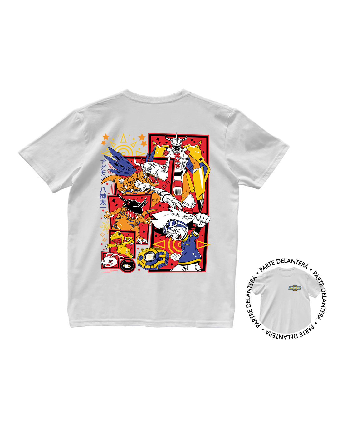 Digimon - Taichi Yagami