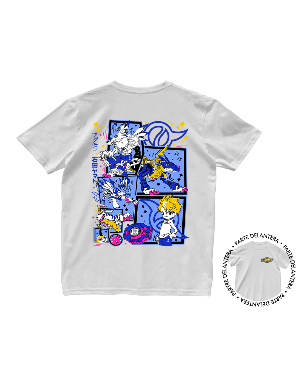 Digimon - Yamato