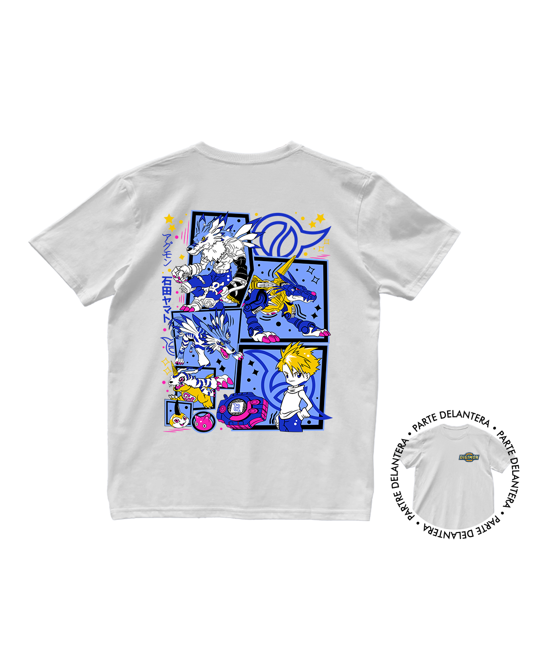 Digimon - Yamato