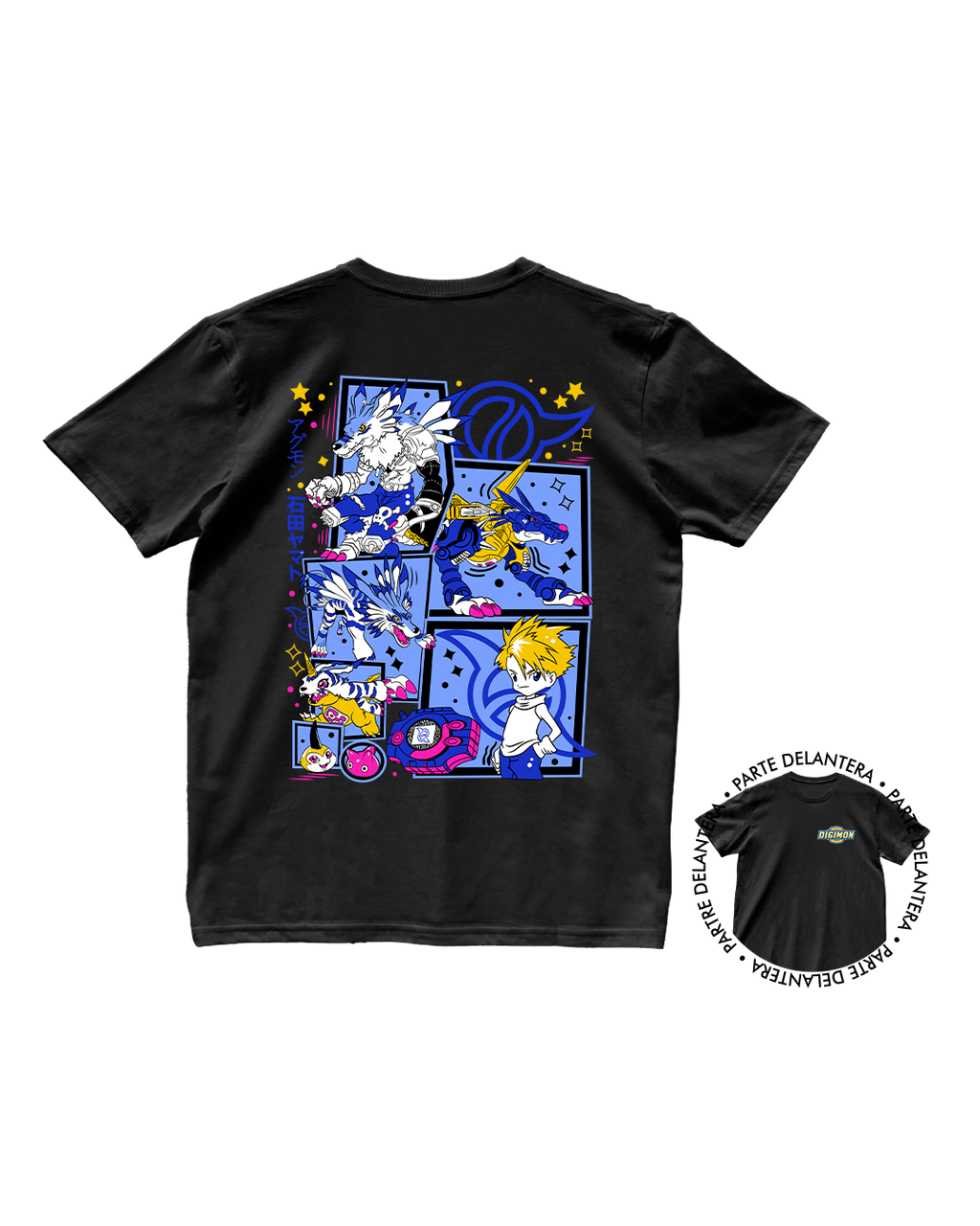 Digimon - Yamato