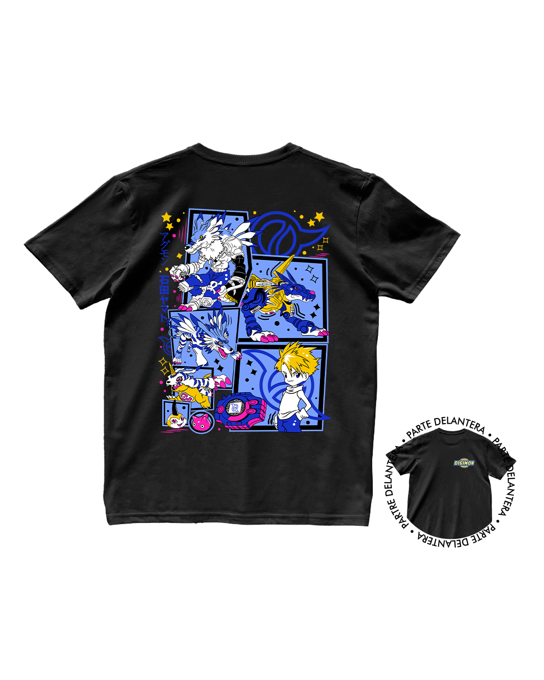 Digimon - Yamato