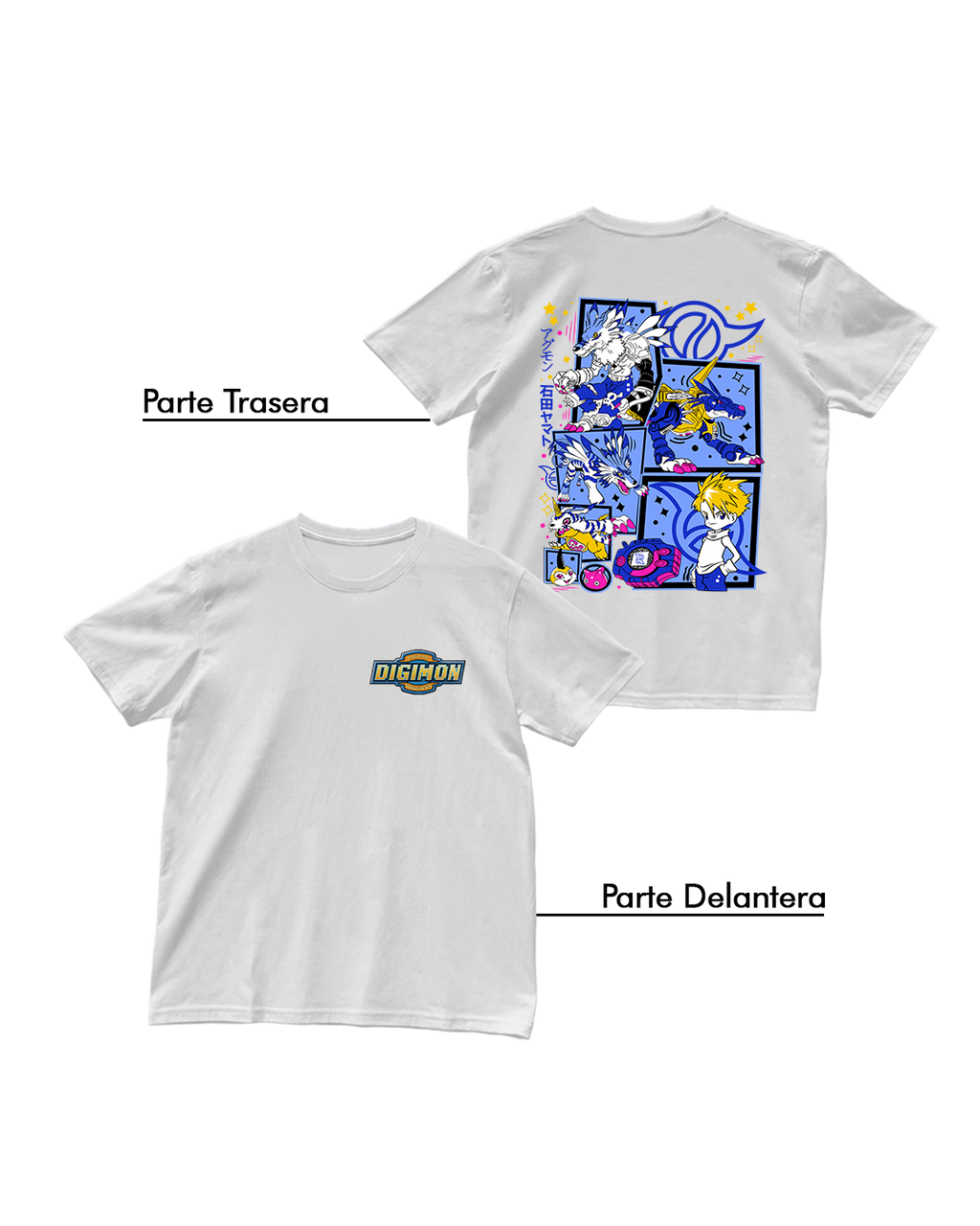Digimon - Yamato