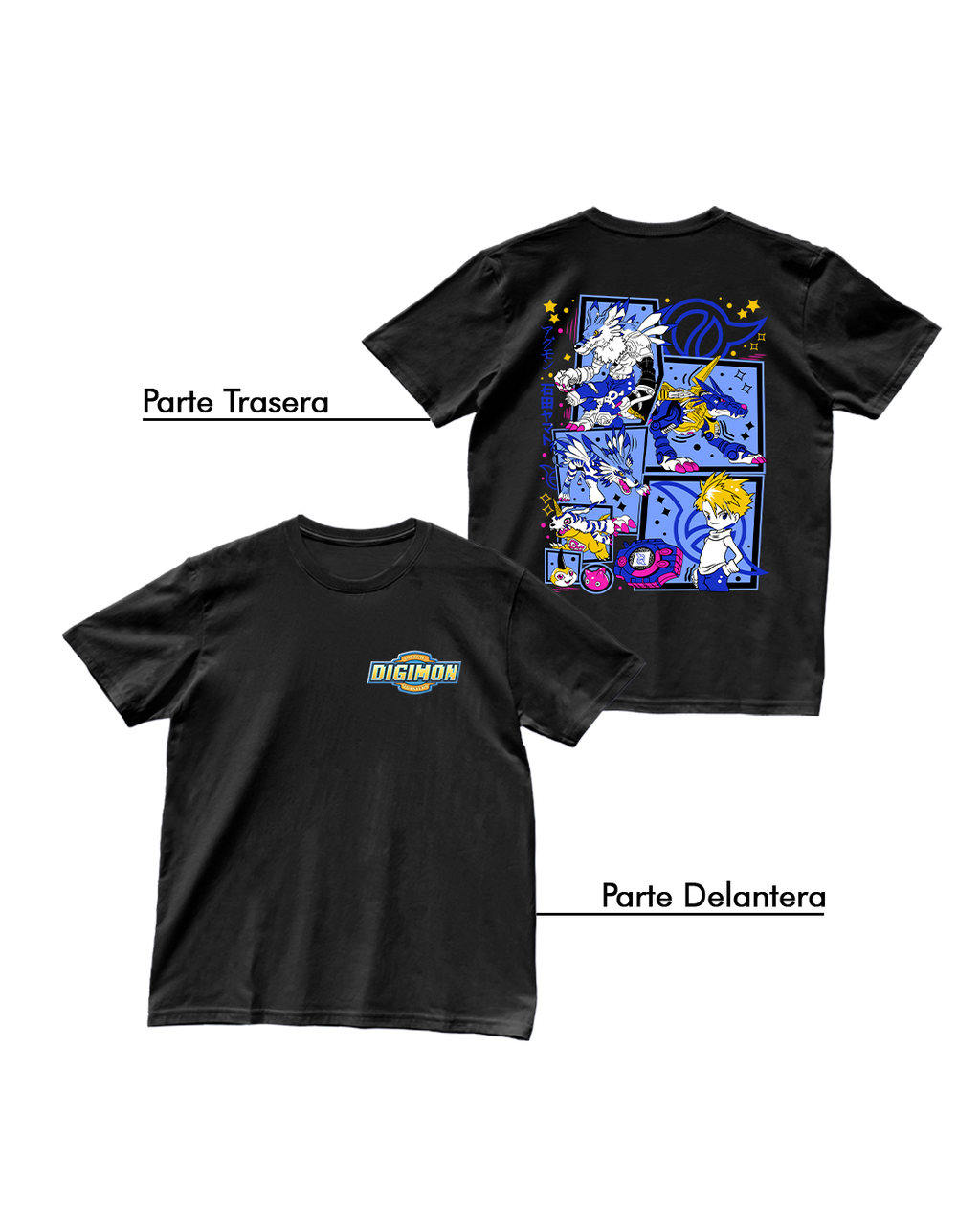 Digimon - Yamato