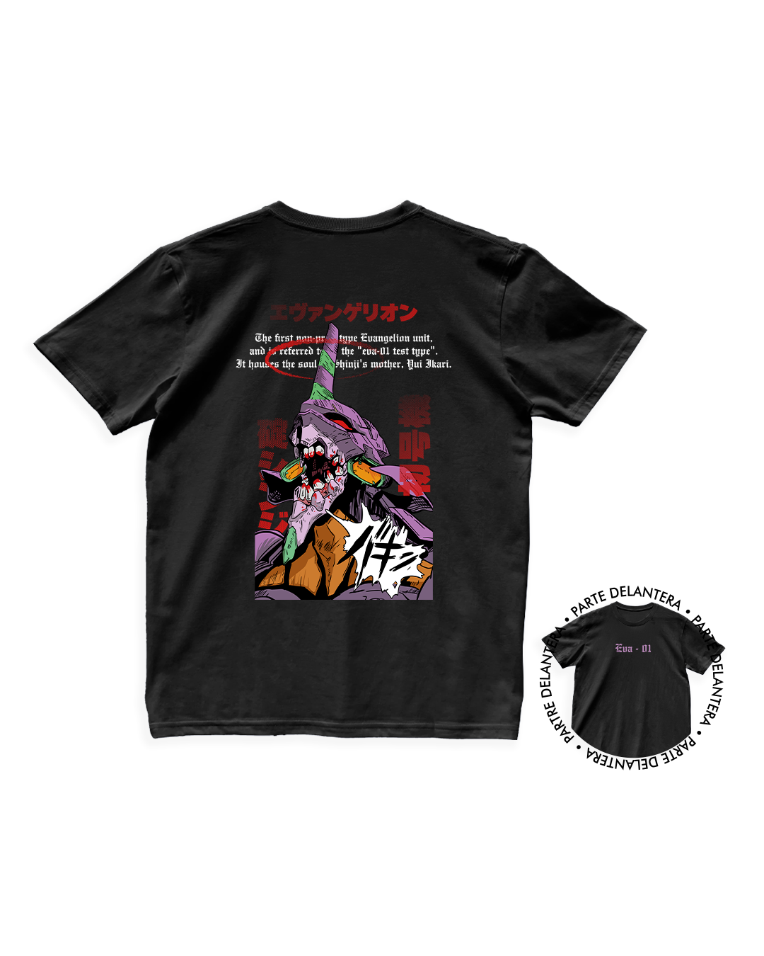 Evangelion - Eva 01