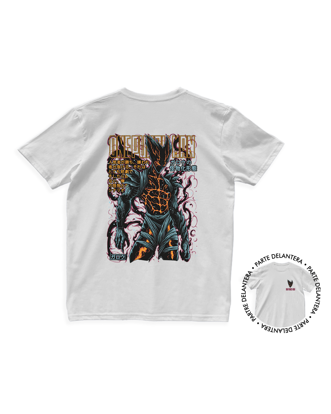 One Punch Man - Garou