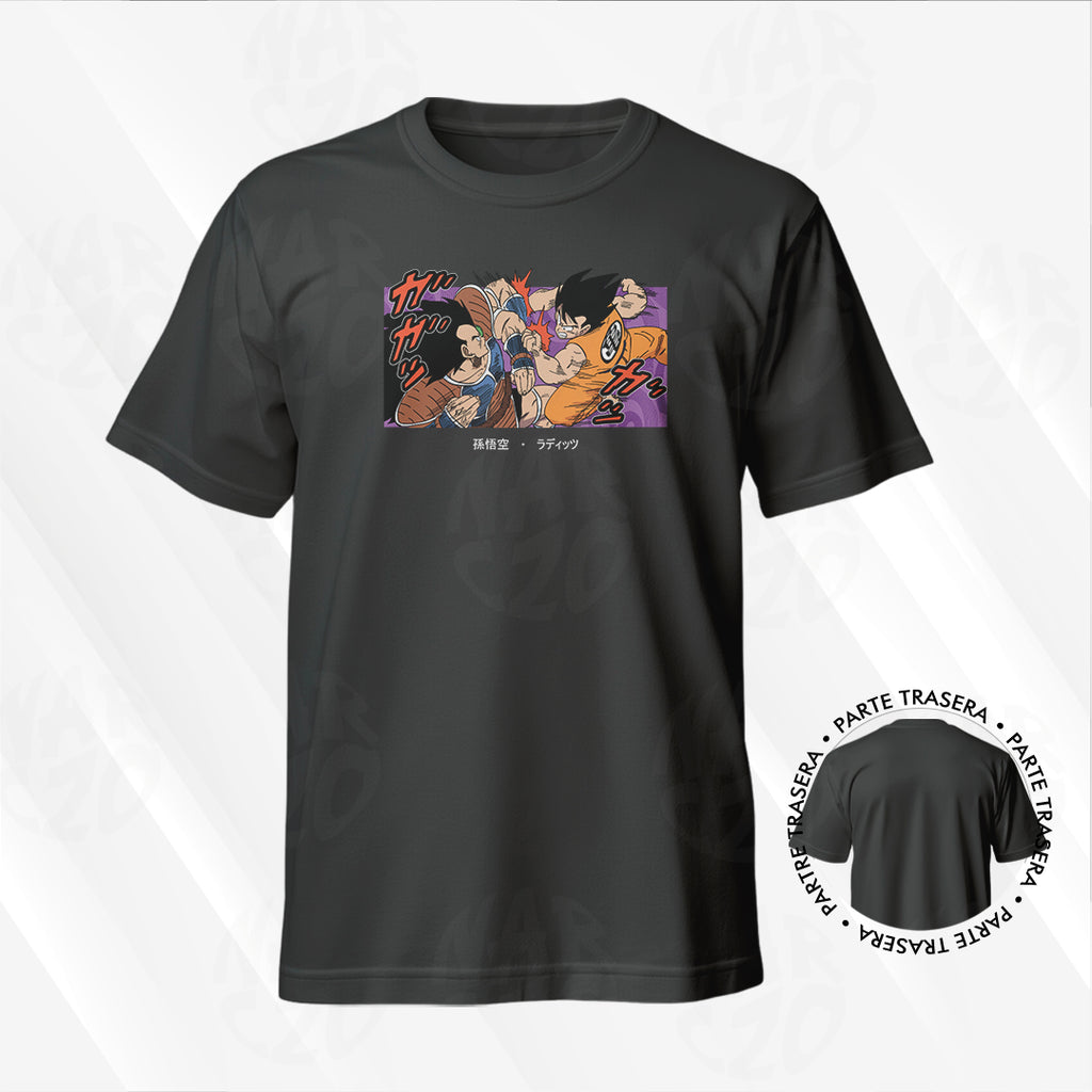 Dragon Ball