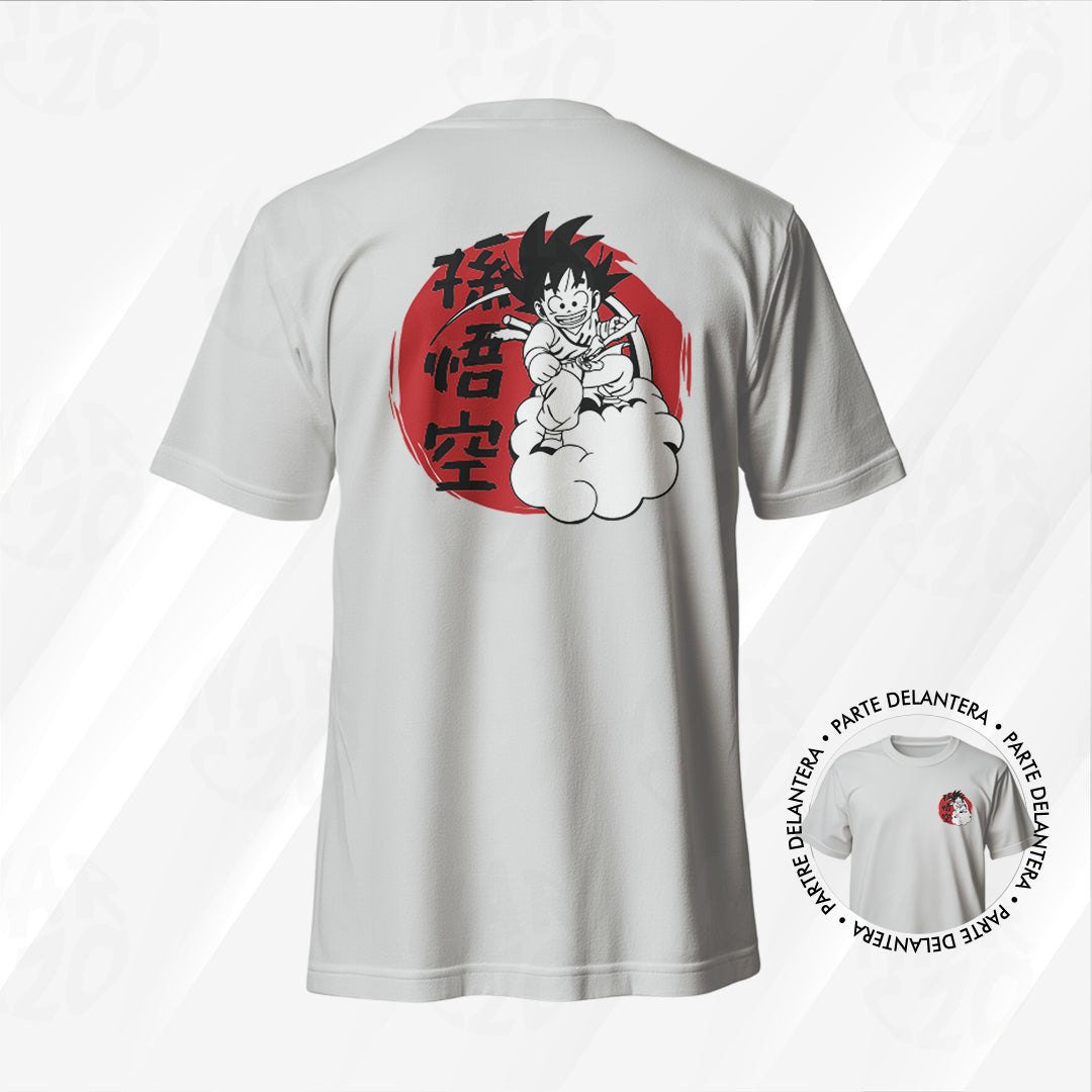 Dragon Ball - Goku